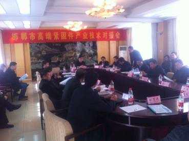 20200214158165499228705298.png 1.png