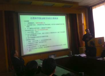 20200214158165505913607940.png 2.png